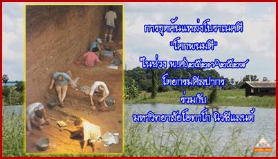 Resource
